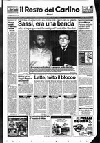 giornale/RAV0037021/1997/n. 20 del 21 gennaio